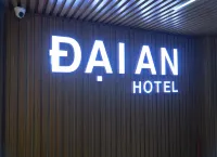 Dai An Binh Tan Hotel Hotels in Đức Hòa Hạ