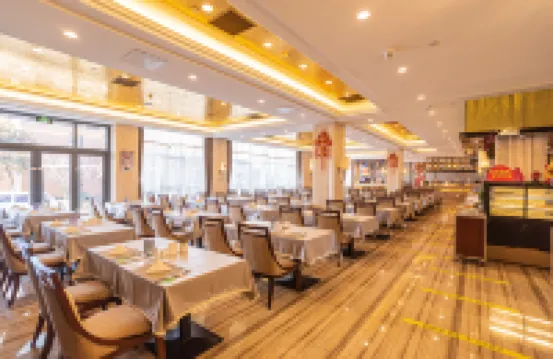 青島湛山花園酒店