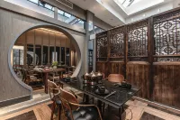Shujia · Hanlingyuan Hostel - วิว