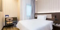 HanTing Hotel (Beijing Water Cube) - Double Room A