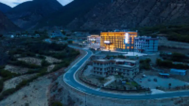 Daocheng Century Aden Hotel