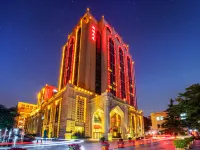 Beijing Xinjiang Plaza Hotels in der Nähe von Hauptstadt-Hallenstadion