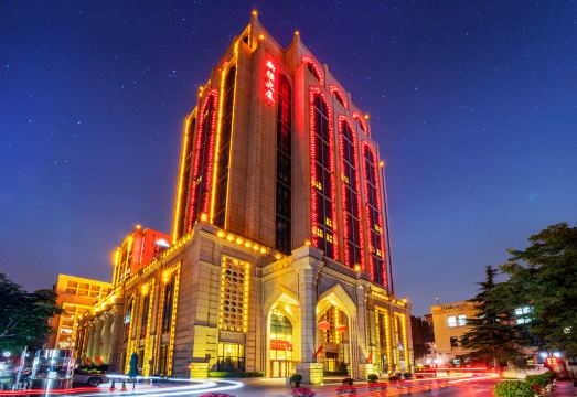 신장 호텔 베이징