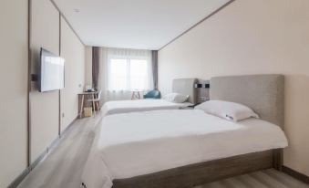 Ripple Hotel Yantai Development Zone Wanhua Industrial Park