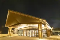 Grand Metropark Jinhai Lake Hotel Hotels near Jingdong Large Cave
