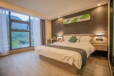Shankee Hotel (Wuxi County Xiaoyao Plaza)
