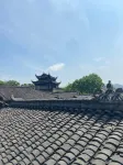 Langzhong Cufang Impression Boutique Homestay(Langzhong Ancient City Store) - Romantic