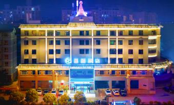 StarwayHotel (Kunming Dianchi Aegean Sea Store)