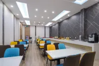 Metropolo Jinjiang Hotel (Suzhou Hualong Tuanjieqiao Metro Station) - bar