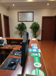 江畔驛站