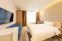 Qingmu Select Hotel (Shanghai Railway Station Zhongxing Road Metro Station) Hotels in der Nähe von Shanghai Ruiyi Trading Co.， Ltd.