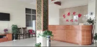 Changde Hongrong Hotel