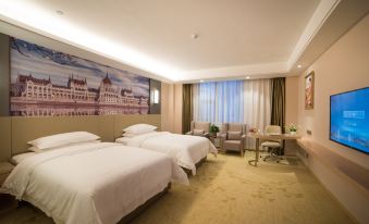 Vienna International Hotel (Xinyang Railway Station Tianrun Plaza Store)