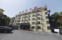 루자 페블 윈 호텔（허페이성리루보행자 거리） 허페이 호텔