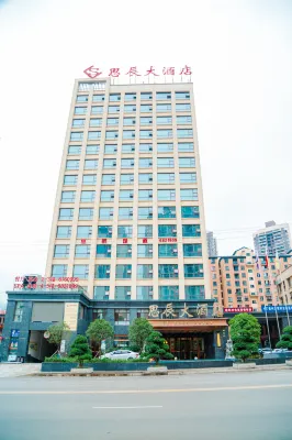 Si Chen Hotel