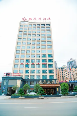 Si Chen Hotel Các khách sạn ở Ấn Giang