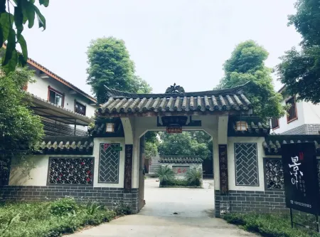 Dayi Jingshi Homestay Отели в г. Даи