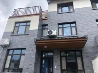 Qufu Hutongli B&B Hotels near Nishan Sacred Land