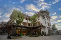 大方雲尚阡陌觀景民宿