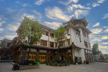 Yunshangqianmo Hotel