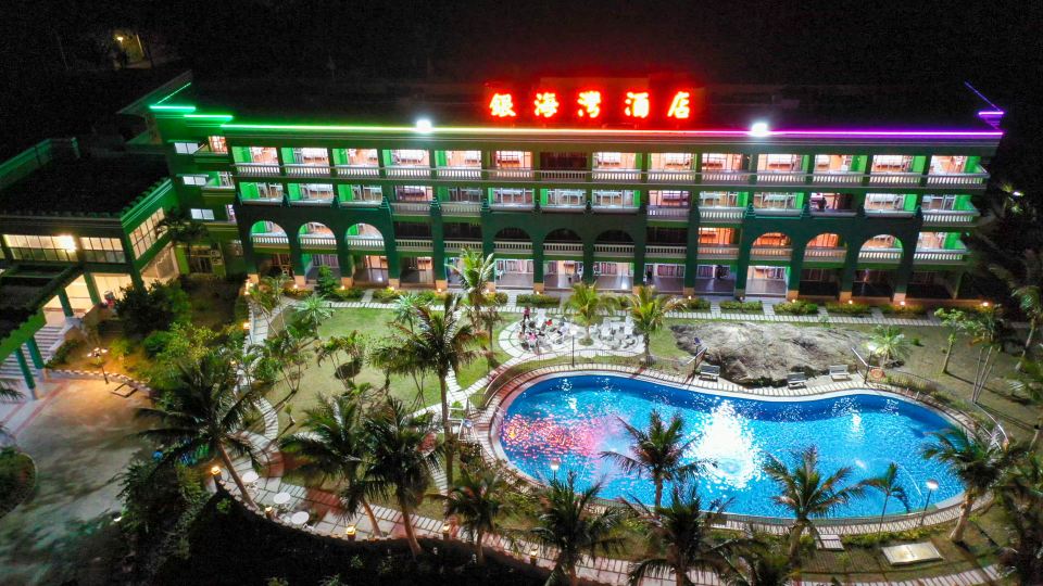 Yinhaiwan Hotel