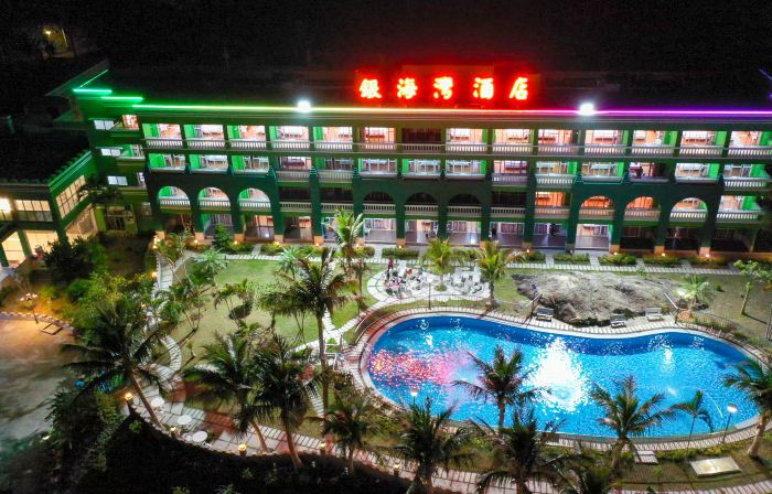 Yinhaiwan Hotel