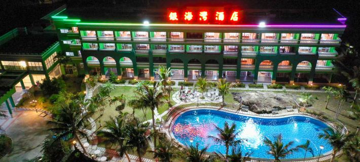 Yinhaiwan Hotel Hotele w: Taishan