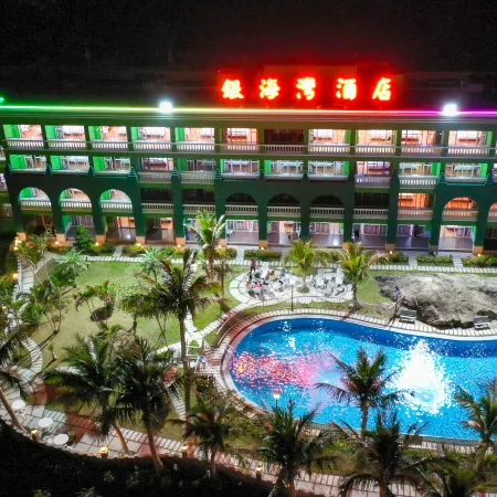 Yinhaiwan Hotel