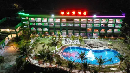 Yinhaiwan Hotel Отели рядом с достопримечательностью «Wang Fu Zhou»