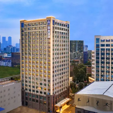 南昌高新艾溪湖亞朵酒店 鄰近南昌海洋公園的酒店