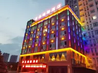 Huasheng Ruixiang Hotel