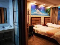 Yaju Meisu Hotels in Xin County