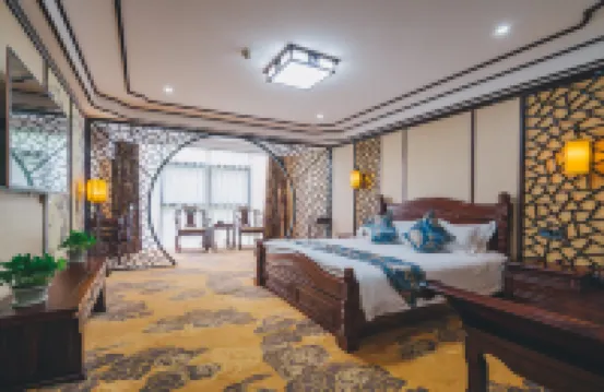 Floral Hotel·Yuyao Intensive Tribal Hotel (Siming Lake Scenic Area)