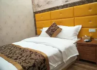 Bijie Jirui Hotel