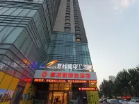 Shenyang Bamboo Leaf Apartment