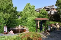 Ming Resort & Spa - Hot Springs