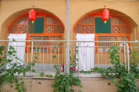 Yichuan Hukou Cuijia Manor Famous House Hotels in Yichuan