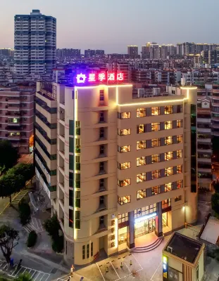 Star Sesaon  Hotel