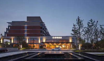 Xindi Hotel Hotels near Dongchenghui
