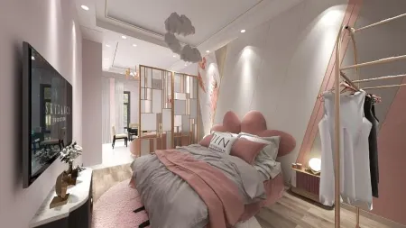 Xianghe Business Guild hall