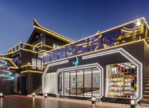 Simba E-sports Hotel