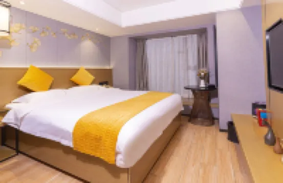 ออเรนจ์ ทรี อินเตอร์เนชั่นแนล โฮเทล - ฟรี ชัทเทิลบัสไปแคนตัน แฟร์ คอมเพล็กซ์ช่วงานแคนตัน แฟร์ โรงแรมใกล้โซนพัฒนาเศรษฐกิจจูเจียง