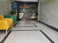 橘子酒店（固鎮店） 固鎮酒店