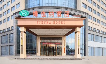 Vienna Hotel(Suixi Development Zone Store)