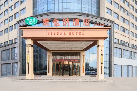 Vienna Hotel(Suixi Development Zone Store) Отели в г. Суйси