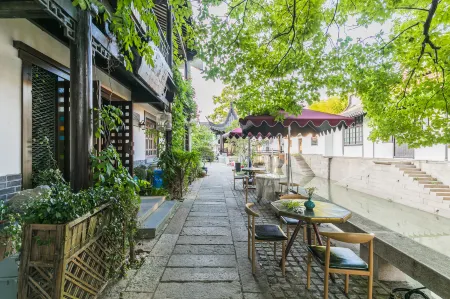 Shanghai Schloss Hotels & Resorts Отели рядом с достопримечательностью «Fulei Former Residence»