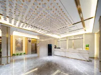 Kaiyue Junlan Hotel (Yiwu International Trade Mall)