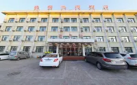 Qingzhu Bingang Express Hotel Hotel a Central Hospital
