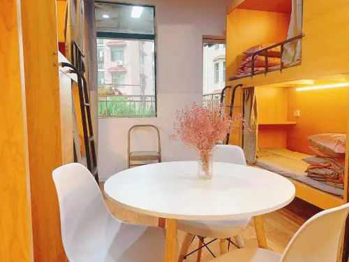 Ruchen Youth Hostel - Hostels