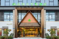 SPJY Hotel ChangZhou Отели рядом с достопримечательностью «ChangZhouShi GuiHuaGuan»
